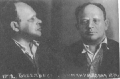 Thumbnail for version as of 06:28, 6 March 2007