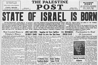 19480516 PalestinePost Israel is born.jpg