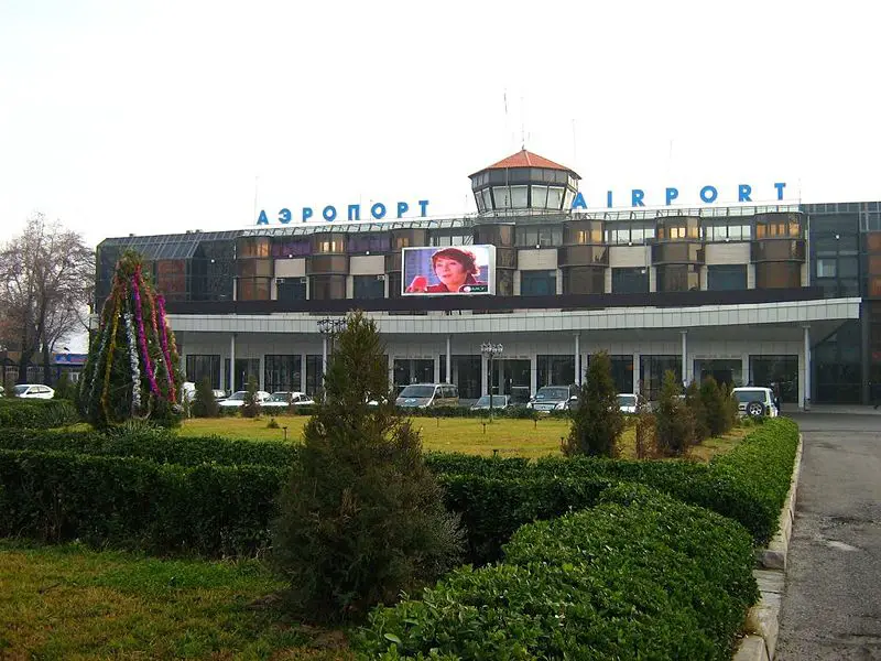 File:DYU.JPG