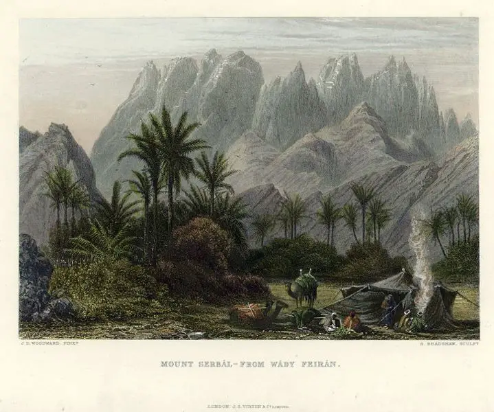File:Mount serbal print.jpg