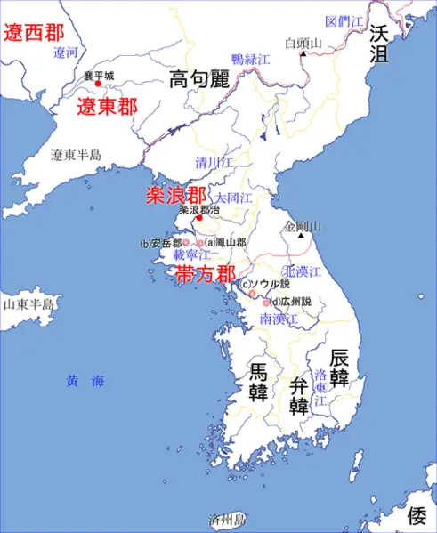 File:Ancient Korea Taihougun.png