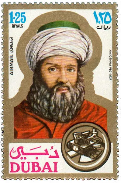 File:Avicenna.jpg