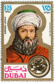 Thumbnail for version as of 19:15, 24 July 2006