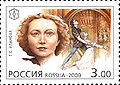 Thumbnail for version as of 15:47, 15 September 2008