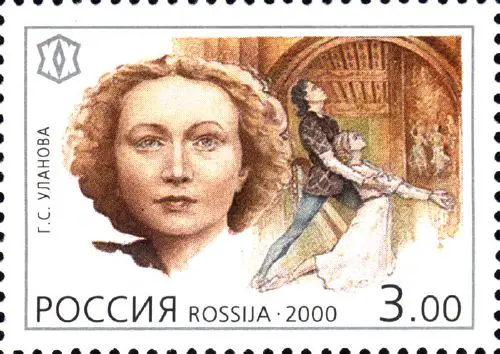 Galina Ulanova New World Encyclopedia