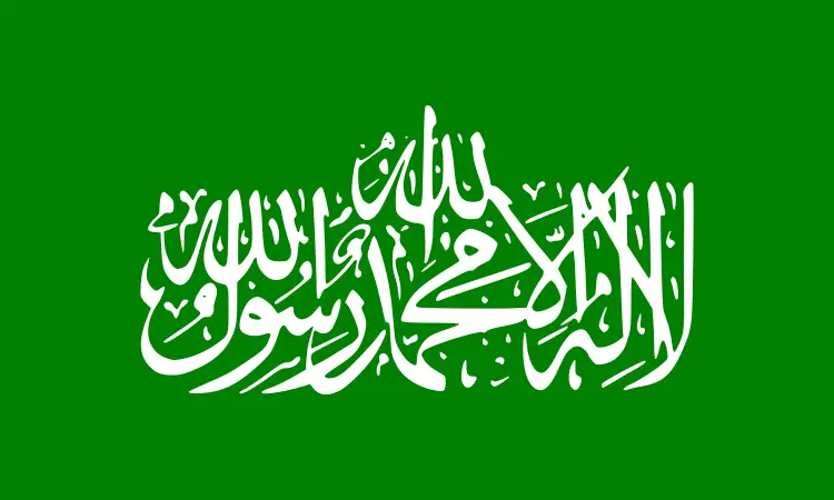 File:Flag of Hamas.svg