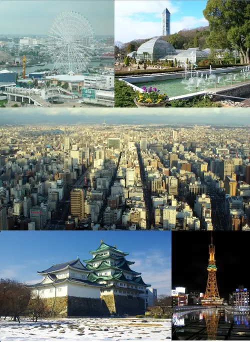 Nagoya - New World Encyclopedia