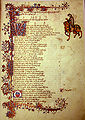 Thumbnail for version as of 03:30, 17 November 2008
