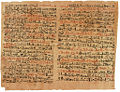 Thumbnail for version as of 02:34, 19 November 2008