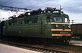 Thumbnail for version as of 07:53, 3 March 2007