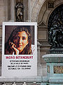 Thumbnail for version as of 20:35, 20 November 2007