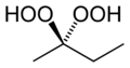 Thumbnail for version as of 17:51, 4 June 2007