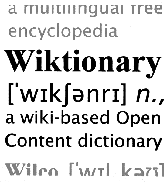 File:Wiktionary-logo-en.png