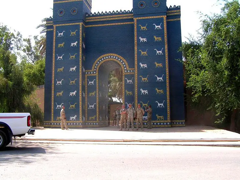 File:Ihstar Gate RB.JPG