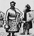 Thumbnail for version as of 19:56, 15 June 2008