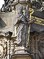 Thumbnail for version as of 00:00, 23 May 2008