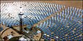 Thumbnail for version as of 02:23, 9 September 2008