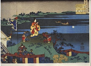 Abeno Nkamaro by Hokusai
