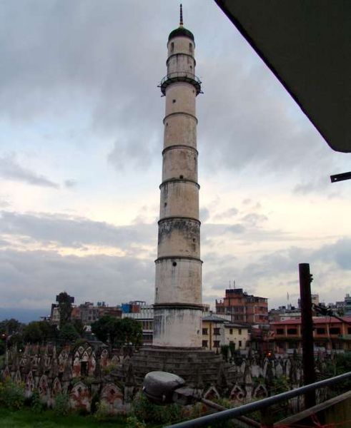 File:Dharahara1.JPG