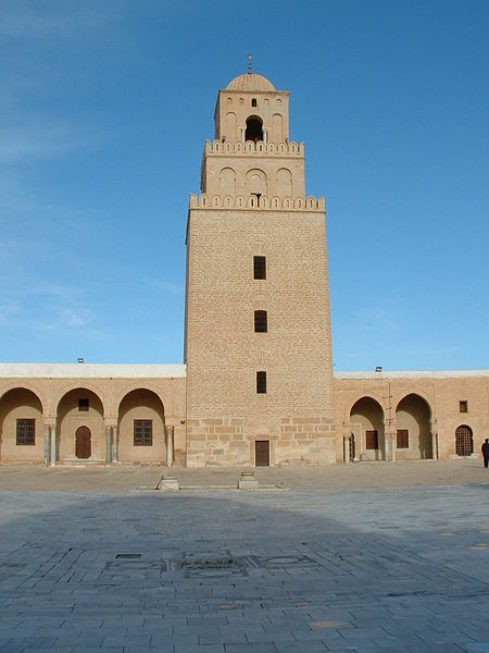 File:MosqueeKairouan 2.jpg