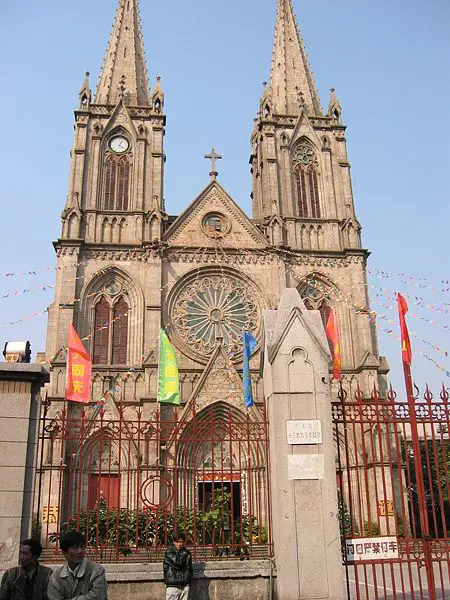 File:Sacré-Cœur de Shizhi.jpg