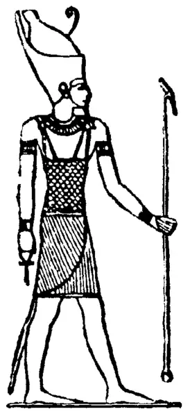File:Atum, Nordisk familjebok.png