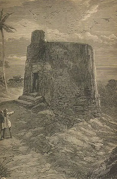 File:BombayTempleOfSilenceEngraving.jpg