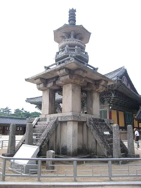 File:Bulguksa 3.jpg