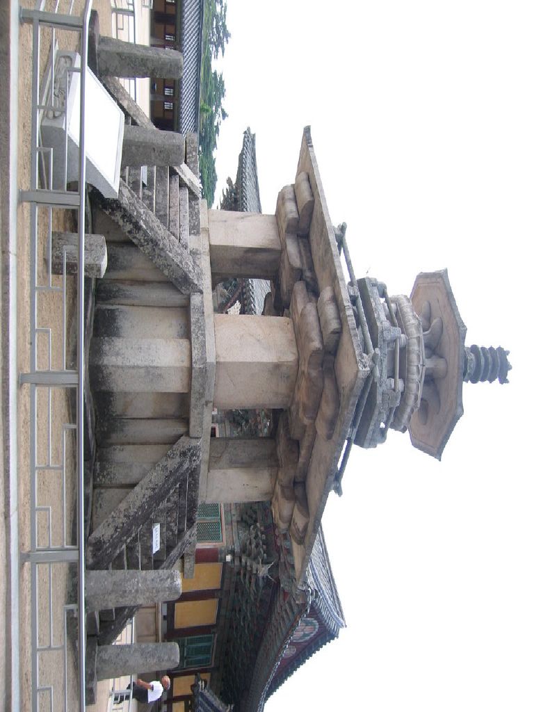 A closeup view of Dabotap Pagoda