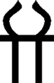 Thumbnail for version as of 17:03, 21 April 2006