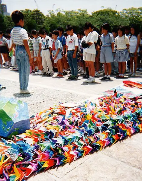 File:Hiroshima senzaburu.jpg