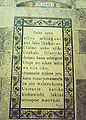 Thumbnail for version as of 02:25, 1 November 2007
