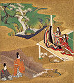 Thumbnail for version as of 00:08, 15 April 2006