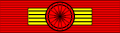 Thumbnail for version as of 20:21, 30 July 2008