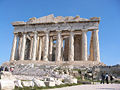 Thumbnail for version as of 20:20, 18 May 2007