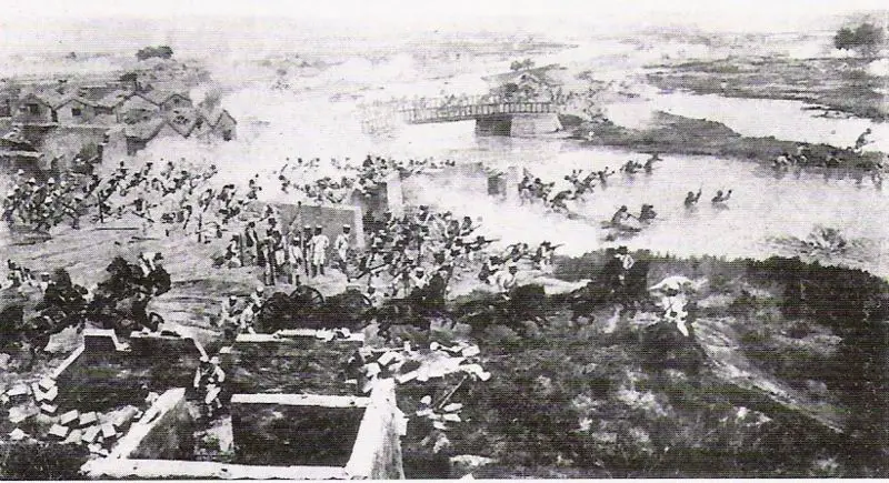 File:CaptureTianjin.jpg