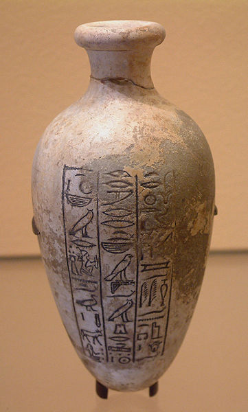 File:Egypte louvre 232 pot.jpg