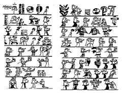 Pictogram - New World Encyclopedia