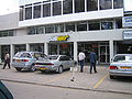 Thumbnail for version as of 22:43, 12 September 2008