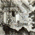 Thumbnail for version as of 16:10, 30 May 2007
