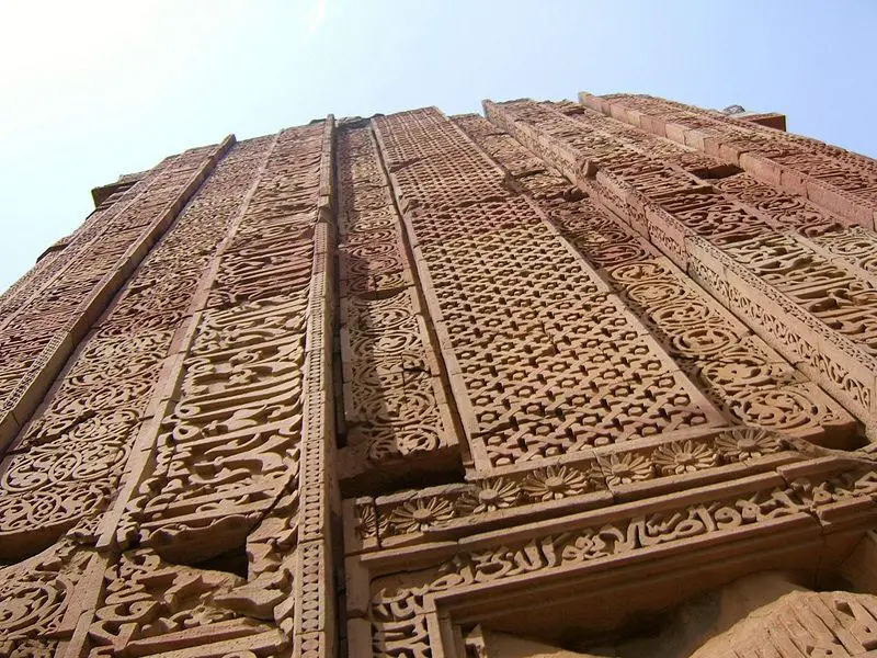 File:India-Qutb-Close.jpg
