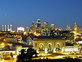 Thumbnail for version as of 01:32, 17 May 2008