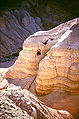Thumbnail for version as of 08:55, 12 July 2007