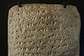 Thumbnail for version as of 20:34, 29 October 2008
