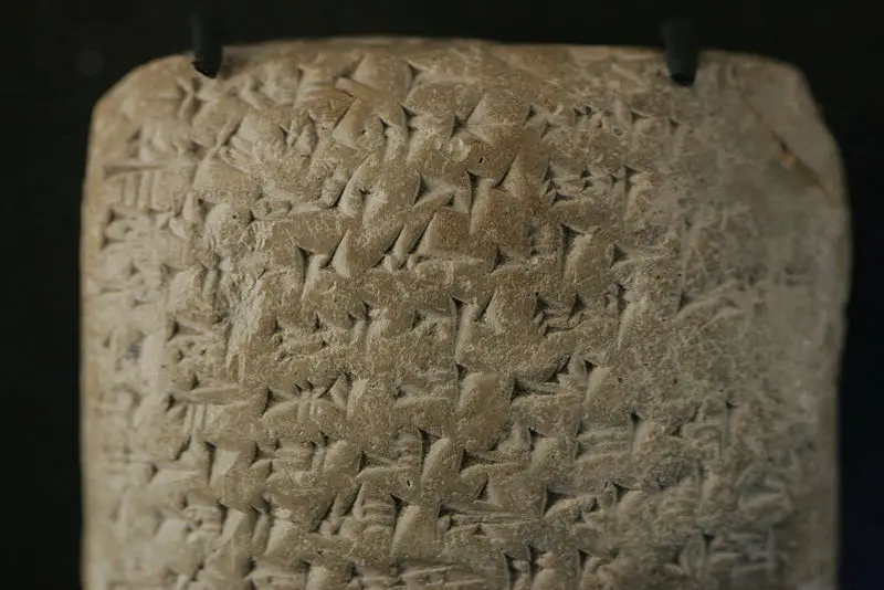 File:Amarna letter mp3h8878.jpg