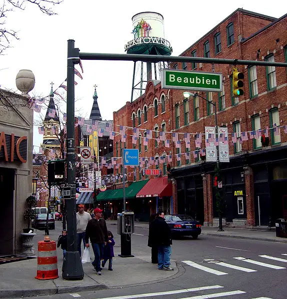 File:Greektown detroit.jpg