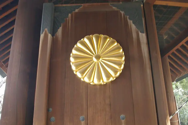 File:Kikunogomonshou.jpg