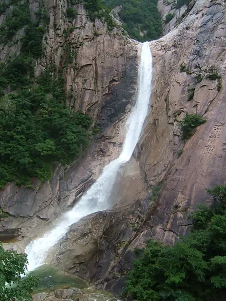 File:Kuryoug-Falls.JPG