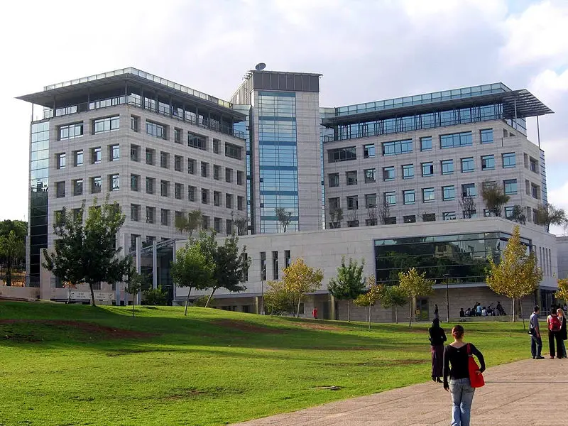 File:Technion Computer Science Faculty.jpg