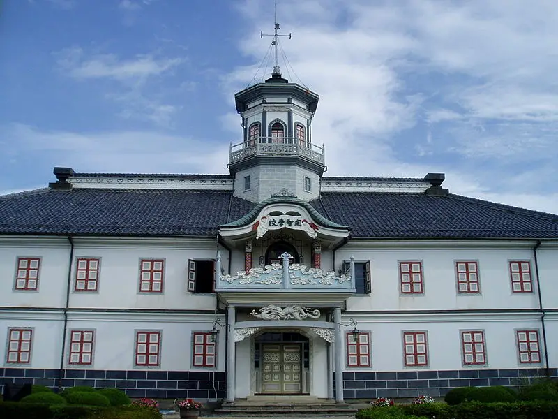 File:Former Kaichi School.jpg